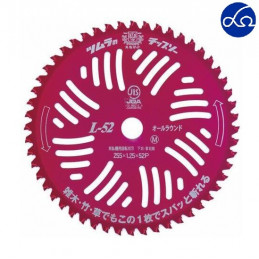 Disco decespugliatore 52D....